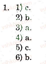 фото задание 1 - lesson 6 - unit 6