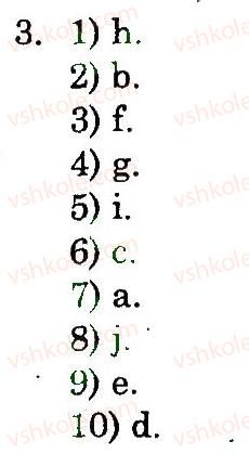 фото задание 3 - lesson 3 - unit 7