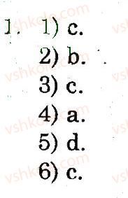 фото задание 1 - variant 1 - reading 2