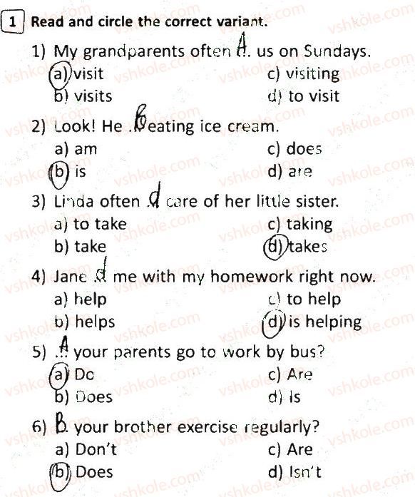 фото задание 1 - variant 1 - test 1. the present simple or present continuous tense?