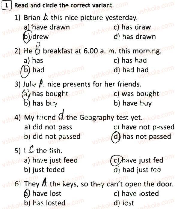 фото задание 1 - variant 1 - test 2. the present perfect or past simple tense?