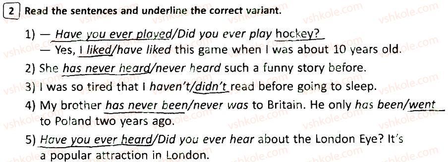фото задание 2 - variant 2 - test 2. the present perfect or past simple tense?