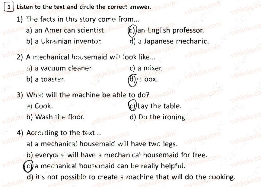 фото задание 1 - variant 1 - test 3. doing chores lesson