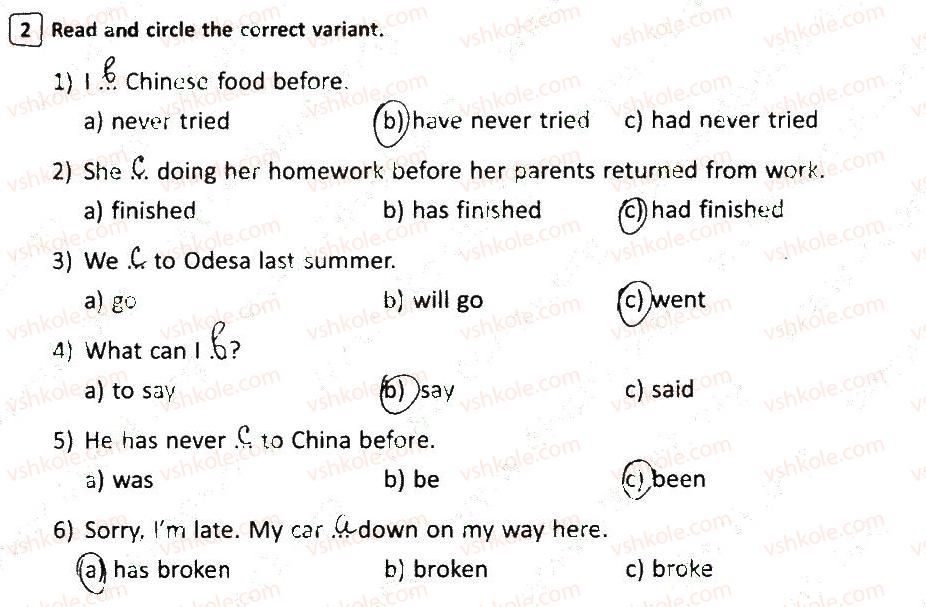фото задание 2 - variant 2 - test 4. tenses revision