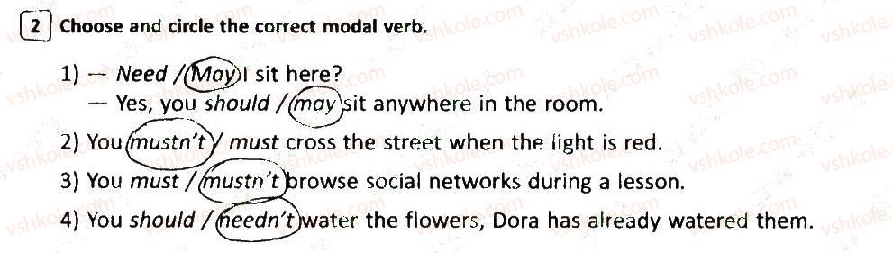 фото задание 2 - variant 2 - test 5. modal verbs