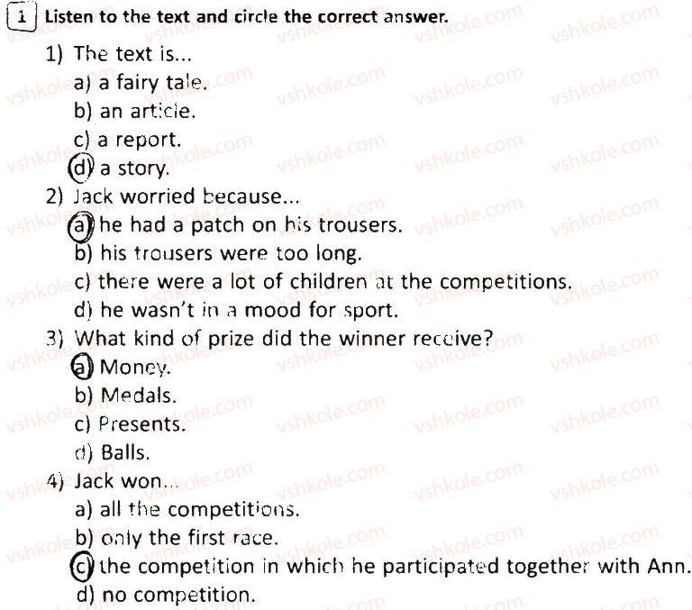 фото задание 1 - variant 1 - test 5. sports from a to z lesson