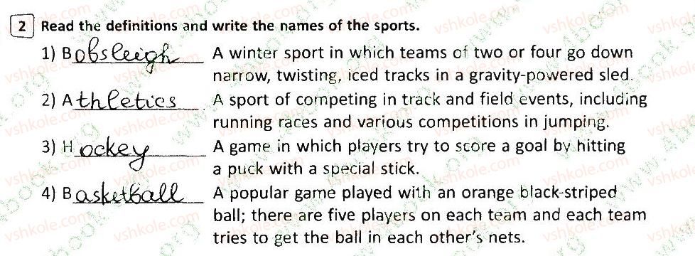 фото задание 2 - variant 2 - test 5. sports from a to z lesson