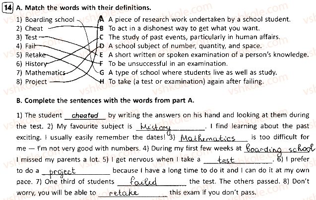 фото задание 14 - lesson 1 - unit 1. in and out of school