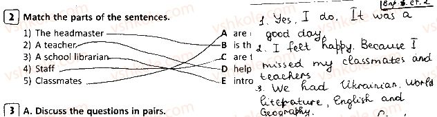 фото задание 2 - lesson 1 - unit 1. in and out of school
