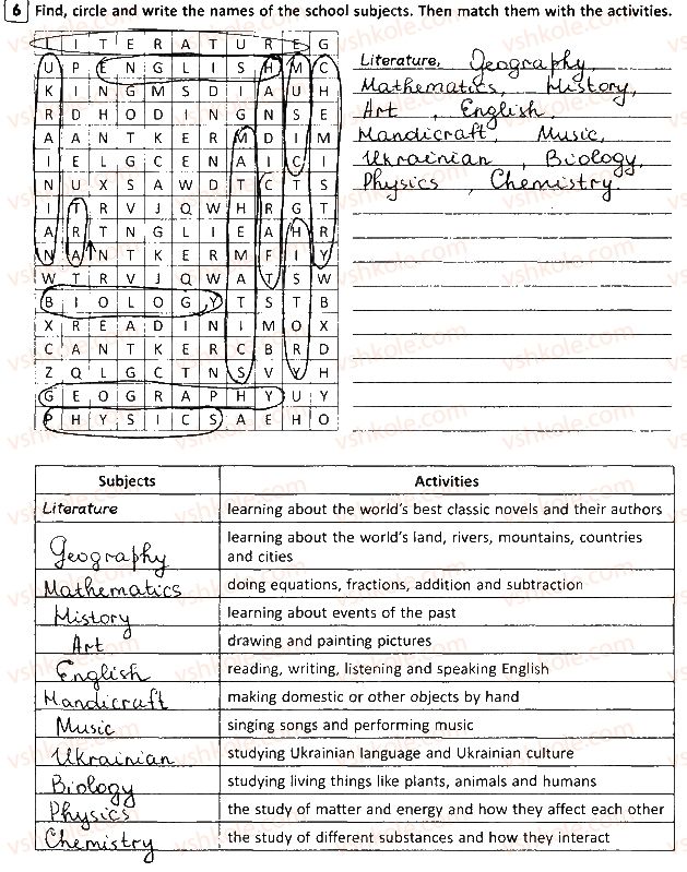 фото задание 6 - lesson 1 - unit 1. in and out of school