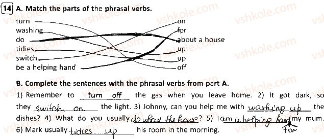 фото задание 14 - lesson 1 - unit 2. at home
