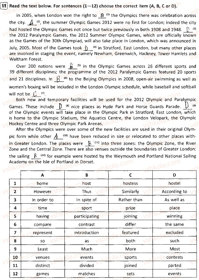 фото задание 11 - lesson 1 - unit 3. a sound mind in a sound body