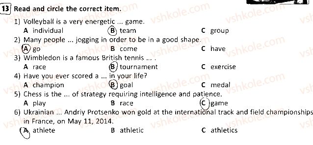 фото задание 13 - lesson 1 - unit 3. a sound mind in a sound body
