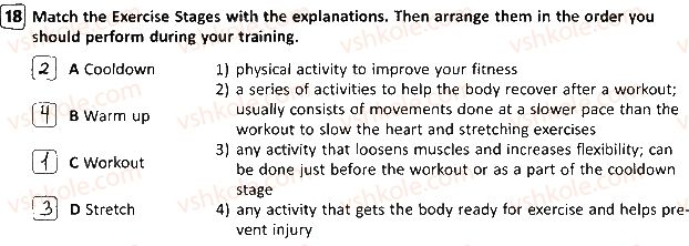 фото задание 18 - lesson 1 - unit 3. a sound mind in a sound body