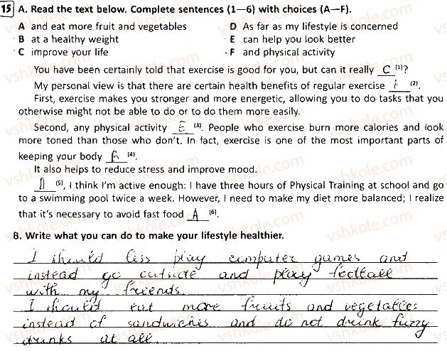 фото задание 15 - lesson 2 - unit 3. a sound mind in a sound body