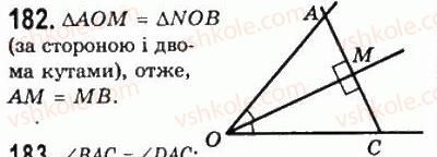 фото задание 182 - 8. перша і друга ознаки рівності трикутників - § 2. трикутники
