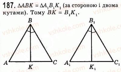 фото задание 187 - 8. перша і друга ознаки рівності трикутників - § 2. трикутники