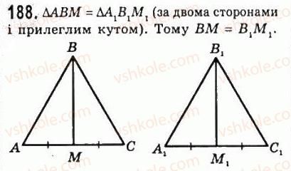 фото задание 188 - 8. перша і друга ознаки рівності трикутників - § 2. трикутники