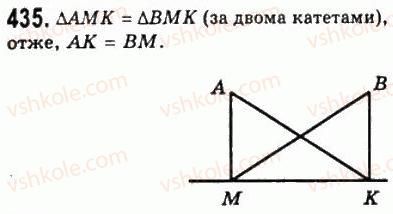 фото задание 435 - 17. прямокутний трикутник - § 3. паралельні прямі. сума кутів трикутника