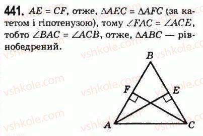 фото задание 441 - 17. прямокутний трикутник - § 3. паралельні прямі. сума кутів трикутника