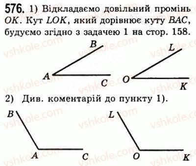 фото задание 576 - 22. задачі на побудову - § 4. коло і круг. геометричні побудови