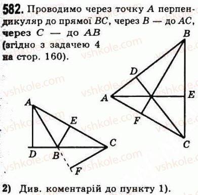 фото задание 582 - 22. задачі на побудову - § 4. коло і круг. геометричні побудови