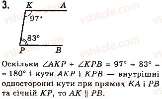 фото задание 3 - варіант 3 - самостійна робота 2 - розділ 2. взаємне розташування прямих на площині