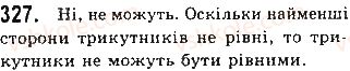 фото задание 327 - § 11. про рівність фігур - розділ 3. трикутники