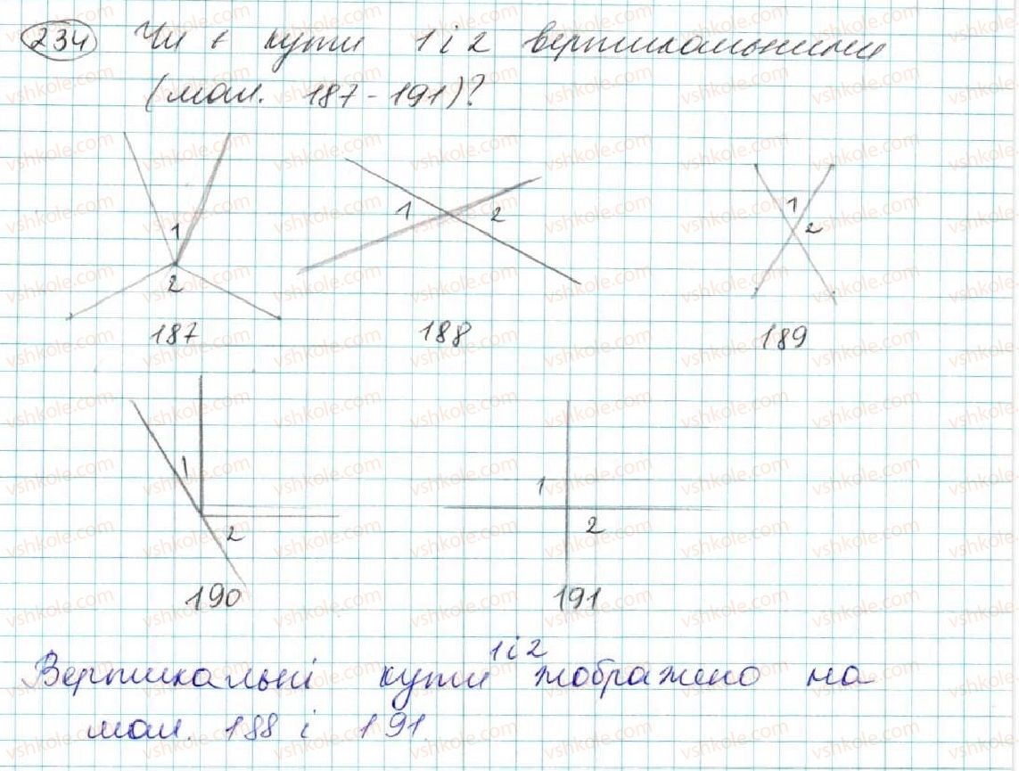 фото задание 234 - § 10. властивість паралельних прямих. властивість кутів, утворених при перетині паралельних прямих січною - розділ 2. взаємне розміщення прямих на площині