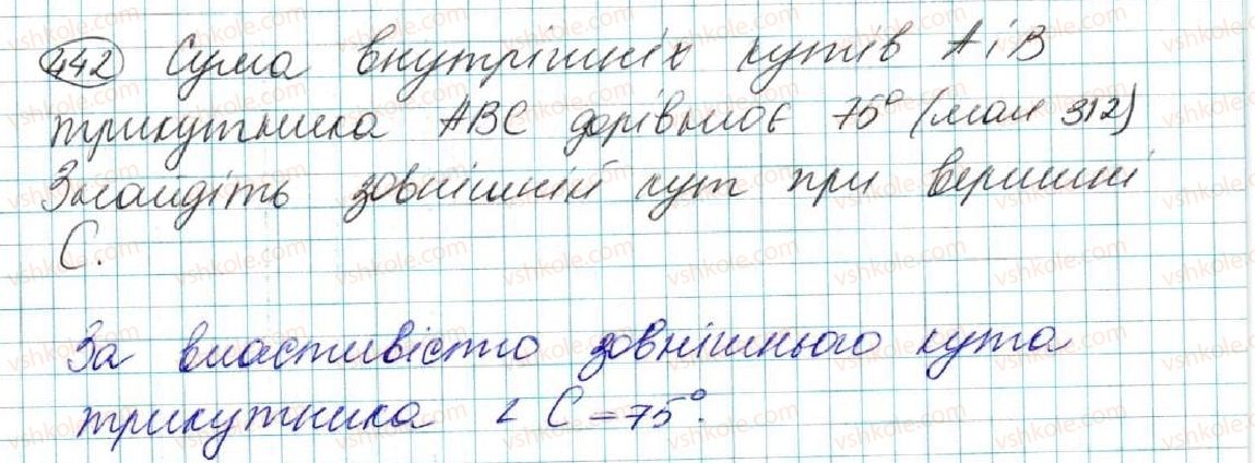 фото задание 442 - § 18. зовнішній кут трикутника та його властивості. співвідношення між сторонами і кутами трикутника - розділ 3. трикутники. ознаки рівності трикутників