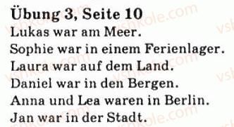 фото задание 3 - st. 2. wie war der sommer? - lektion 1. die ferien sind zu ende
