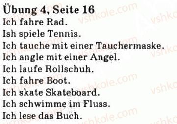 фото задание 4 - st. 4. was machst du in den ferien? - lektion 1. die ferien sind zu ende