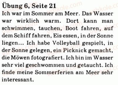 фото задание 6 - st. 5. am meer - lektion 1. die ferien sind zu ende