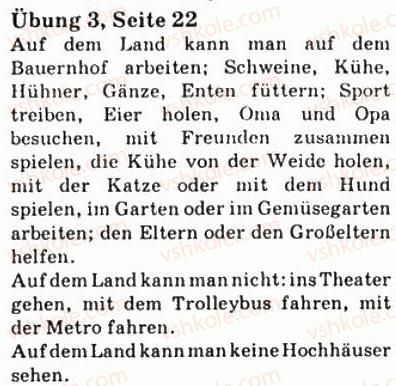 фото задание 3 - st. 6. die ferien auf dem land - lektion 1. die ferien sind zu ende