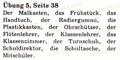 фото задание 5 - st. 13. die schulsachen - lektion 2. wieder in der schule