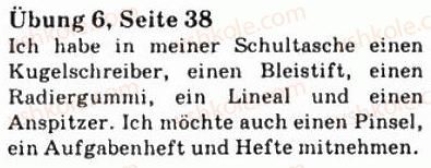 фото задание 6 - st. 13. die schulsachen - lektion 2. wieder in der schule