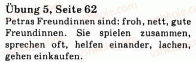 фото задание 5 - st. 22. den freunden helfen - lektion 3. freizeit und erholung