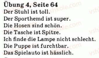 фото задание 4 - st. 23. wir kaufen ein - lektion 3. freizeit und erholung