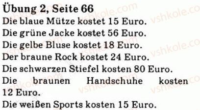 фото задание 2 - st. 24. kleidung kaufen - lektion 3. freizeit und erholung