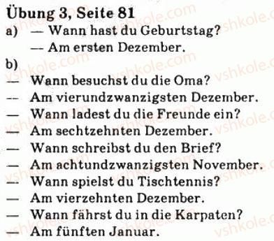 фото задание 3 - st. 31. wann? - lektion 4. feste und brauche
