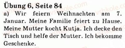 фото задание 6 - st. 32. weihnachten - lektion 4. feste und brauche