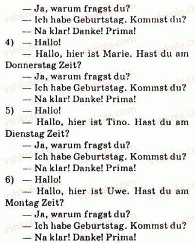 фото задание 4 - st. 37. geburtstag - lektion 5. wir feiern gerne
