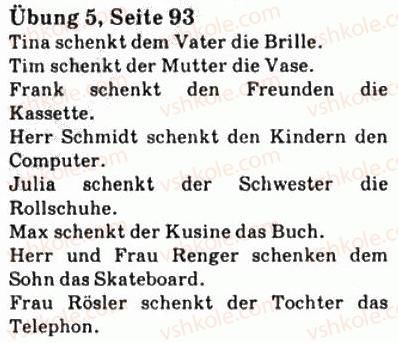 фото задание 5 - st. 37. geburtstag - lektion 5. wir feiern gerne