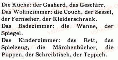 фото задание 5 - st. 43. mobel fur zimmer - lektion 6. hier leben wir