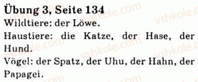 фото задание 3 - st. 57. unsere tiere - lektion 8. natur und umwelt