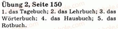 фото задание 2 - st. 63. das rotbuch - lektion 8. natur und umwelt