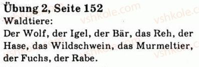 фото задание 2 - st. 64. im wald - lektion 8. natur und umwelt