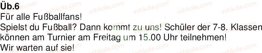 фото задание 6 - stunde 12 - lektion 2