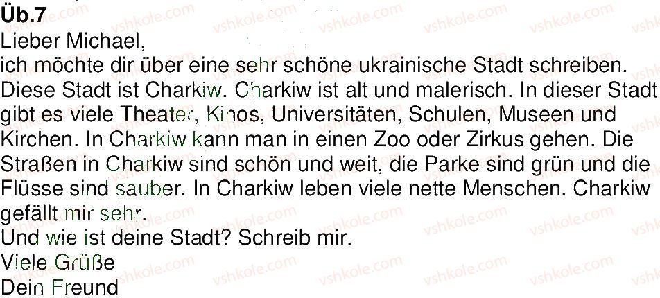 фото задание 7 - stunde 52 - lektion 8