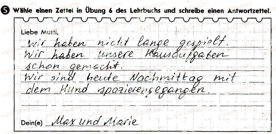 фото задание 5 - stunde 6. den eltern helfen - lektion 1. meine familie und meine freunde